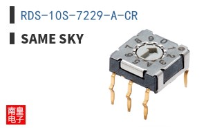 RDS-10S-7229-A-CR