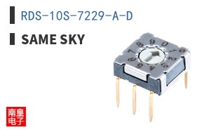 RDS-10S-7229-A-D