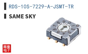 RDS-10S-7229-A-JSMT-TR