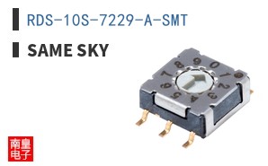 RDS-10S-7229-A-SMT