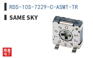 RDS-10S-7229-C-ASMT-TR