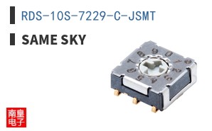 RDS-10S-7229-C-JSMT