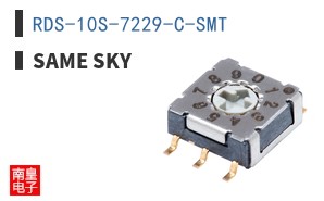 RDS-10S-7229-C-SMT