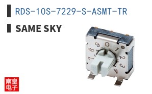 RDS-10S-7229-S-ASMT-TR