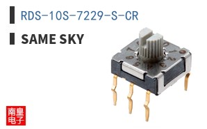 RDS-10S-7229-S-CR