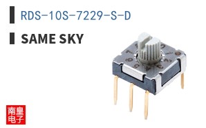 RDS-10S-7229-S-D