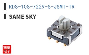 RDS-10S-7229-S-JSMT-TR