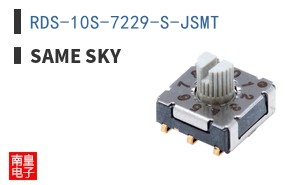 RDS-10S-7229-S-JSMT