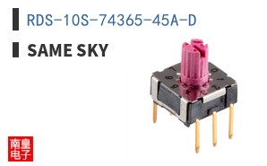 RDS-10S-74365-45A-D