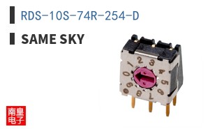 RDS-10S-74R-254-D