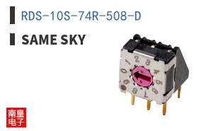 RDS-10S-74R-508-D