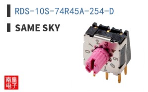 RDS-10S-74R45A-254-D
