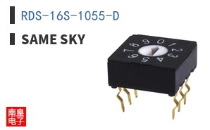RDS-16S-1055-D