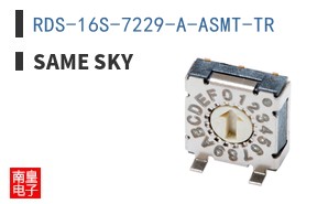 RDS-16S-7229-A-ASMT-TR