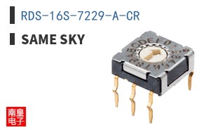 RDS-16S-7229-A-CR