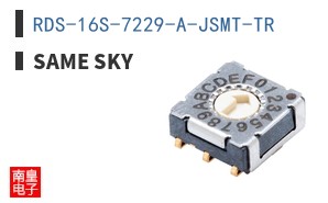 RDS-16S-7229-A-JSMT-TR