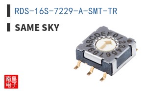 RDS-16S-7229-A-SMT-TR