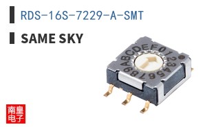 RDS-16S-7229-A-SMT