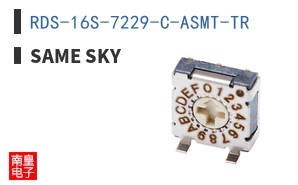 RDS-16S-7229-C-ASMT-TR