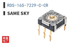 RDS-16S-7229-C-CR