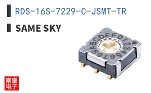 RDS-16S-7229-C-JSMT-TR