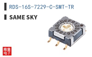 RDS-16S-7229-C-SMT-TR