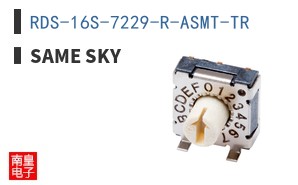RDS-16S-7229-R-ASMT-TR