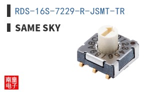 RDS-16S-7229-R-JSMT-TR