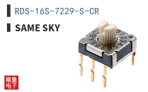 RDS-16S-7229-S-CR