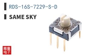 RDS-16S-7229-S-D