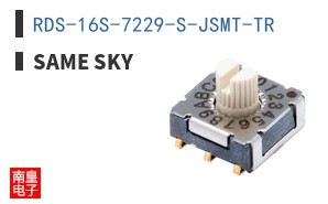 RDS-16S-7229-S-JSMT-TR