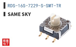 RDS-16S-7229-S-SMT-TR