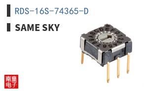 RDS-16S-74365-D