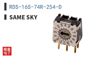 RDS-16S-74R-254-D
