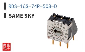 RDS-16S-74R-508-D