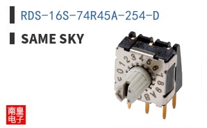 RDS-16S-74R45A-254-D