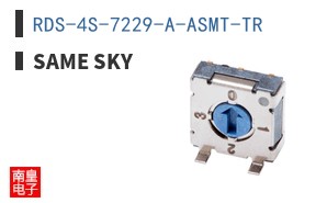 RDS-4S-7229-A-ASMT-TR