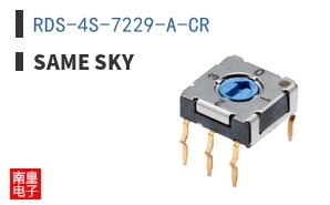 RDS-4S-7229-A-CR