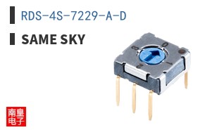 RDS-4S-7229-A-D