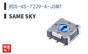 RDS-4S-7229-A-JSMT