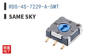 RDS-4S-7229-A-SMT