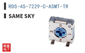 RDS-4S-7229-C-ASMT-TR