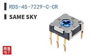 RDS-4S-7229-C-CR