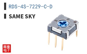 RDS-4S-7229-C-D