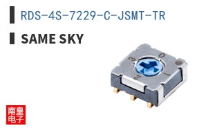 RDS-4S-7229-C-JSMT-TR