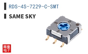 RDS-4S-7229-C-SMT
