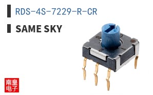 RDS-4S-7229-R-CR