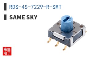 RDS-4S-7229-R-SMT