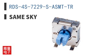 RDS-4S-7229-S-ASMT-TR