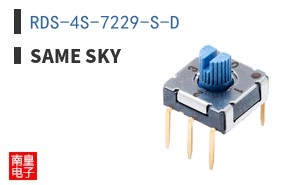RDS-4S-7229-S-D